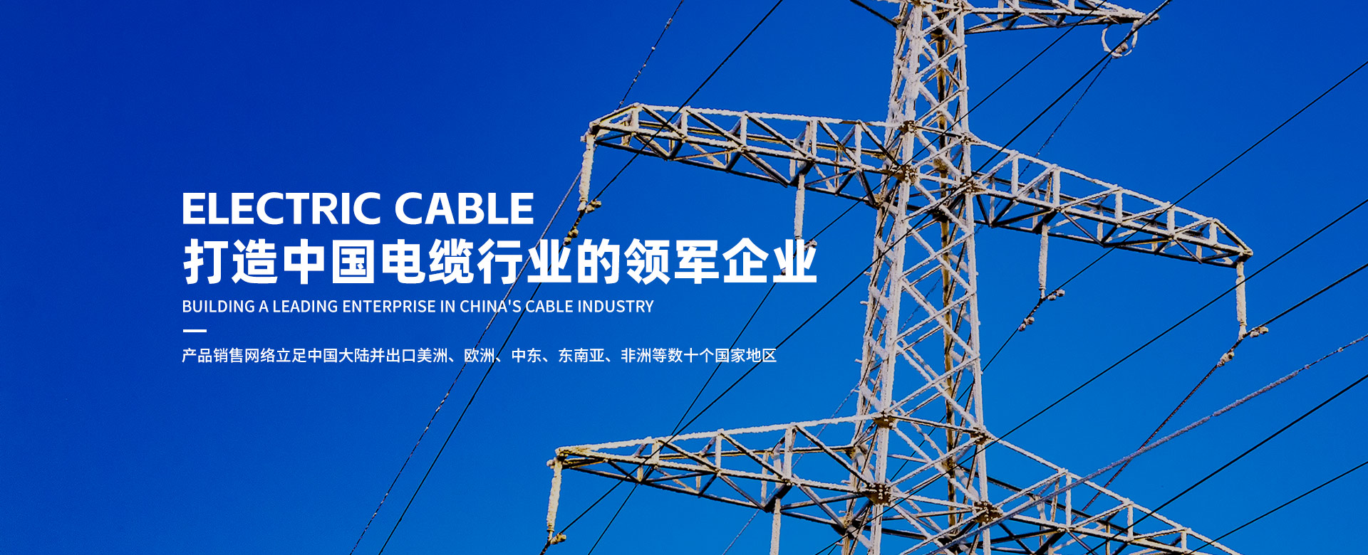 麻将胡了2(中国游)官方网站 - IOS/安卓通用版/手机APP下载