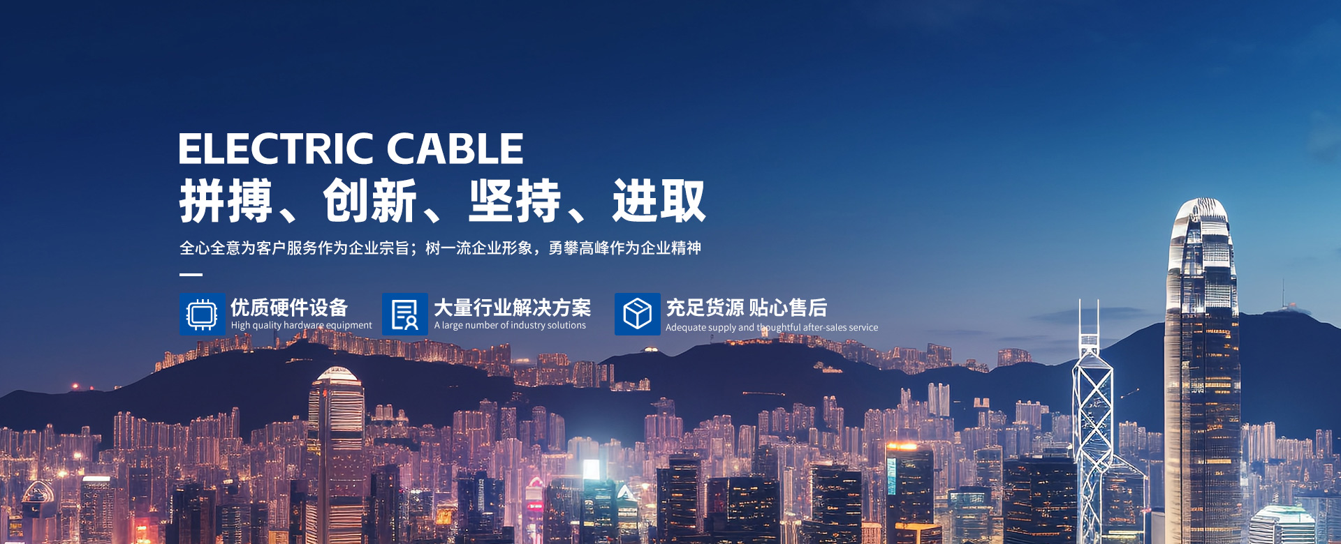 麻将胡了2(中国游)官方网站 - IOS/安卓通用版/手机APP下载