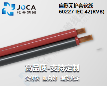 麻将胡了2(中国游)官方网站 - IOS/安卓通用版/手机APP下载