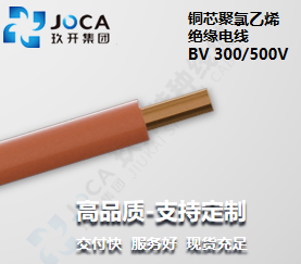 麻将胡了2(中国游)官方网站 - IOS/安卓通用版/手机APP下载