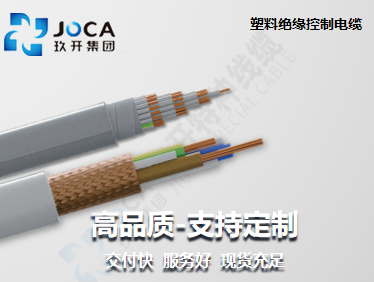 麻将胡了2(中国游)官方网站 - IOS/安卓通用版/手机APP下载