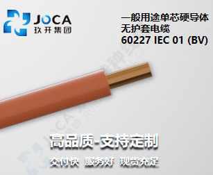 麻将胡了2(中国游)官方网站 - IOS/安卓通用版/手机APP下载