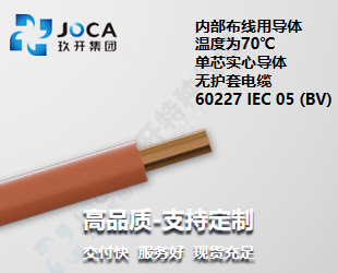 麻将胡了2(中国游)官方网站 - IOS/安卓通用版/手机APP下载