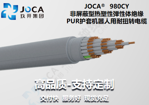 麻将胡了2(中国游)官方网站 - IOS/安卓通用版/手机APP下载